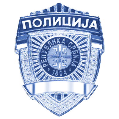 Badge_of_Serbian_police-blu