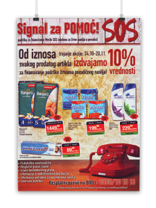 Gomex plakat, Unija poslodavaca Vojvodine, SOS mreza Vojvodine